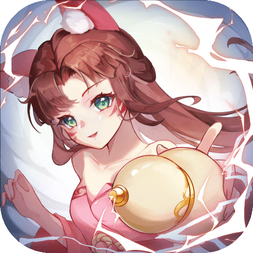 长安幻想手游正版