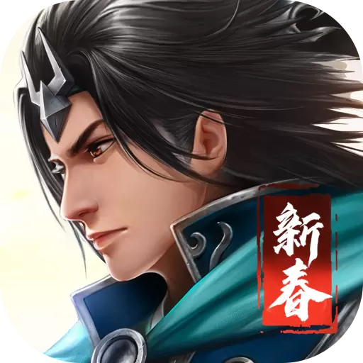 朕的江山2修改版