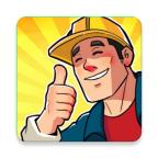 造路大师最新版