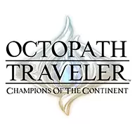 歧路旅人大陆的霸者汉化版