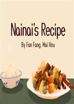 奶奶的菜谱手机版