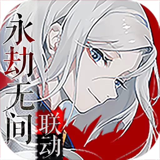 阴阳师百闻牌手游正版