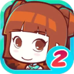 皇后成长计划无敌版