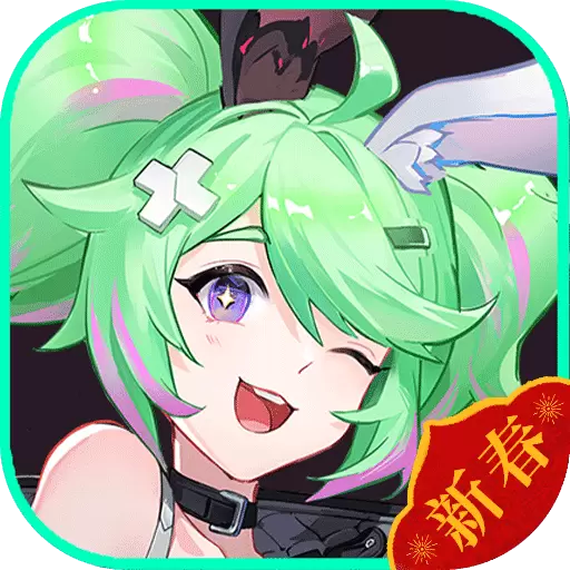 时空猎人九游修改版