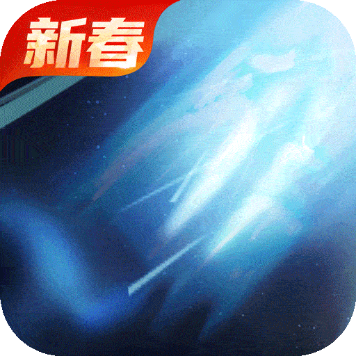 斗罗大陆武魂觉醒修改版