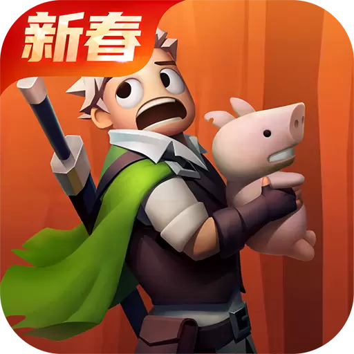 云上城之歌内购修改版