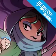 宝石奇才修改版