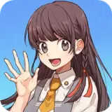 高校学院女生换装手游