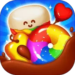 蛋糕王国消消乐