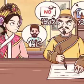 同学挺有梗完整版