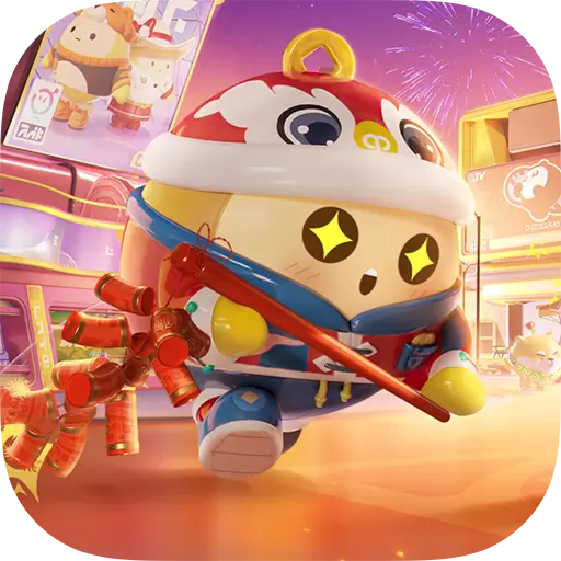 蛋仔派对九游版