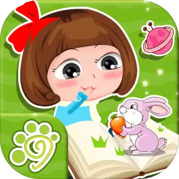 宝宝益智早教贴纸书手游