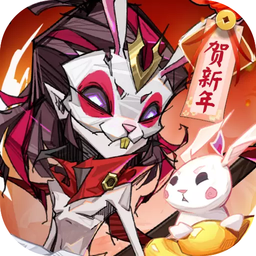 都市冒险高手九游版