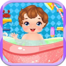 宝宝公主爱洗澡游戏
