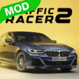 极限驾驶之旅手游