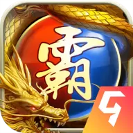 复古1.76至尊无极私服金币修改版