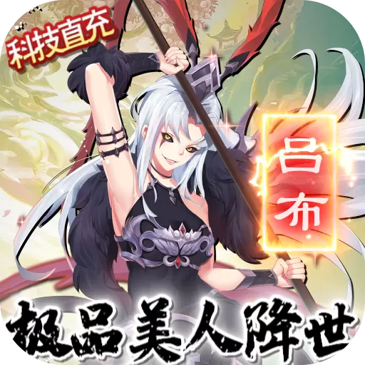 萝莉养成计划2023变态修改版