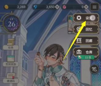 新世界狂欢虚宝码2023最新