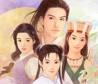 仙剑奇侠传98柔情版