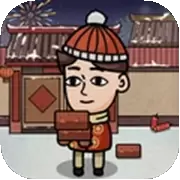 打工生活模拟器(内置作弊菜单)修改版