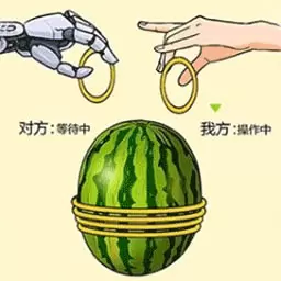 你智商多少游戏