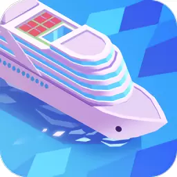 闲置港口大亨正式版