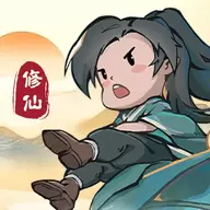 我不是仙二代正版最新版