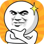 我脑瓜贼好最新版