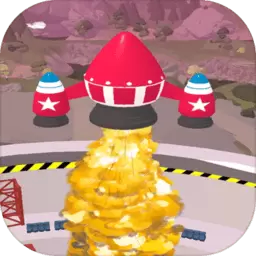 我爱造火箭免费版