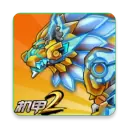 机甲斗兽场2修改版2023