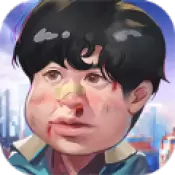 狂飙式发家红包版