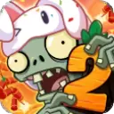 pvz2修改版