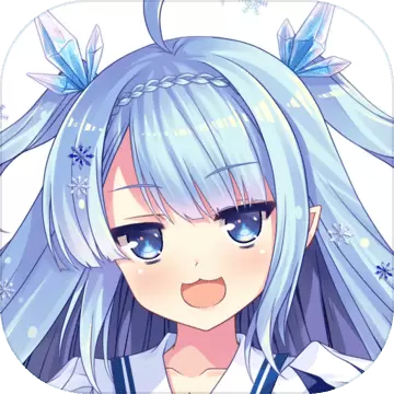 交错残响测试服