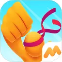 功夫大闯关安卓版