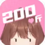 200斤也要谈恋爱