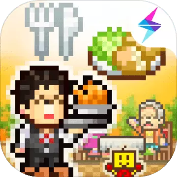 美食梦物语游戏