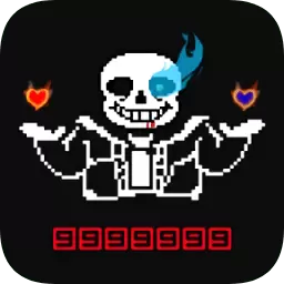 InkSansfight锁血版