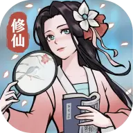 掌门来修仙正版