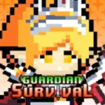 守卫者生存