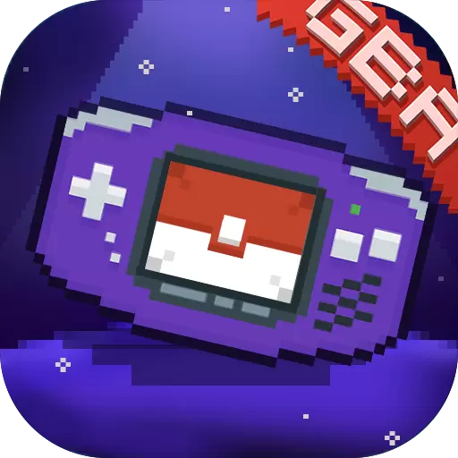 口袋新世代修改版