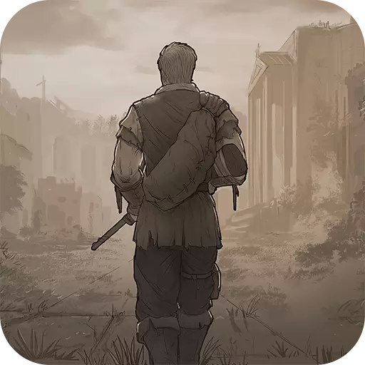 荒野日记修改版