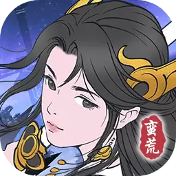 剑出鞘恩怨了最新版