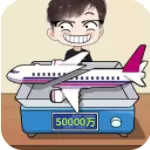 手机放松神器游戏