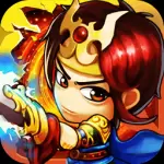 最强武将传手游