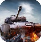 狂怒坦克大战手游