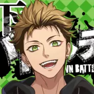 下町BD最新中文版