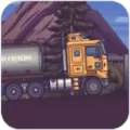 卡车本卡车模拟器最新版