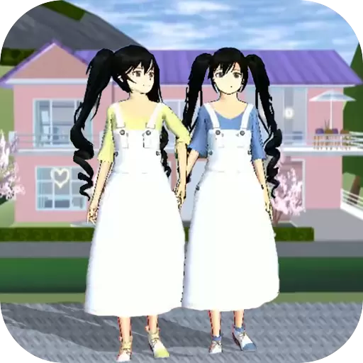 樱花校园闺蜜日常手游