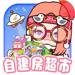 米加世界梦幻小镇游戏安装