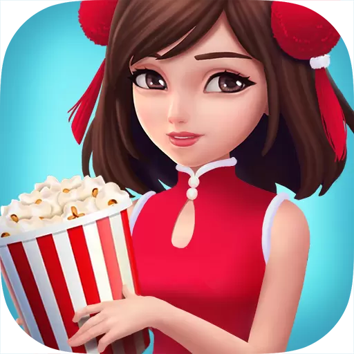 票房大卖王修改版